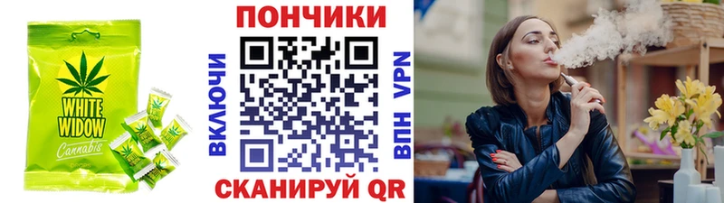 blacksprut как войти Петровск Cannafood марихуана