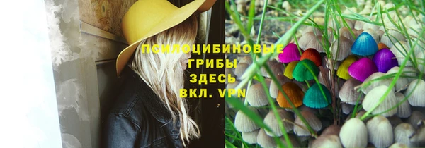 mdma Верхнеуральск