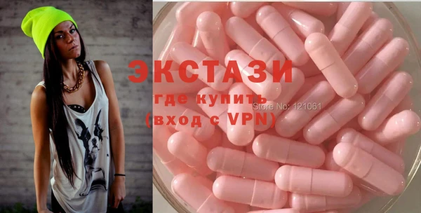 mdma Верхнеуральск