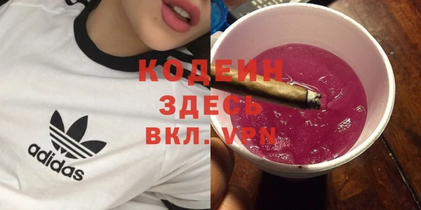 mdma Верхнеуральск