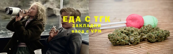 mdma Верхнеуральск