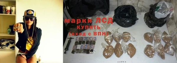 мефедрон мука Верея