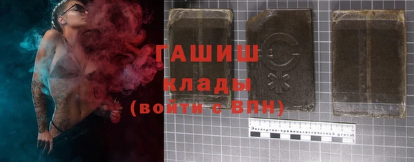 mdma Верхнеуральск