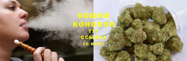 мефедрон мука Верея