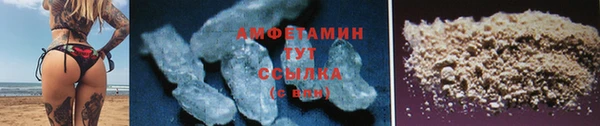 mdma Верхнеуральск