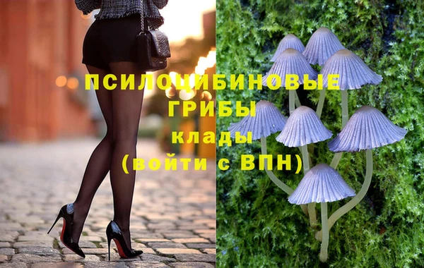 mdma Верхнеуральск