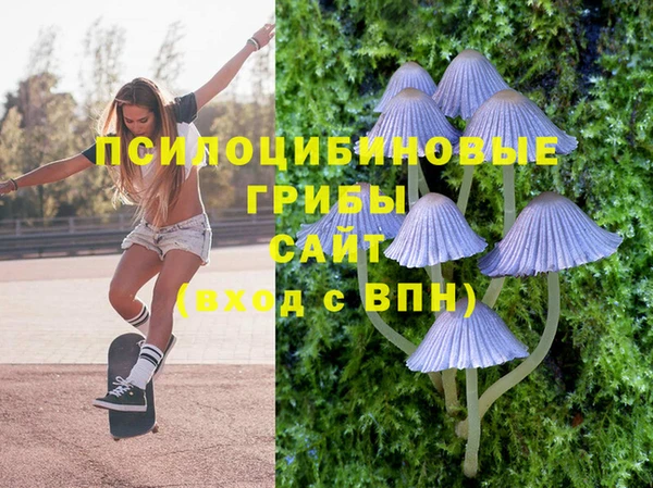 mdma Верхнеуральск