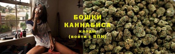 mdma Верхнеуральск