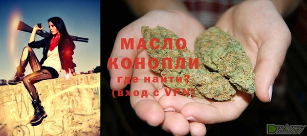 МДМА Верхний Тагил