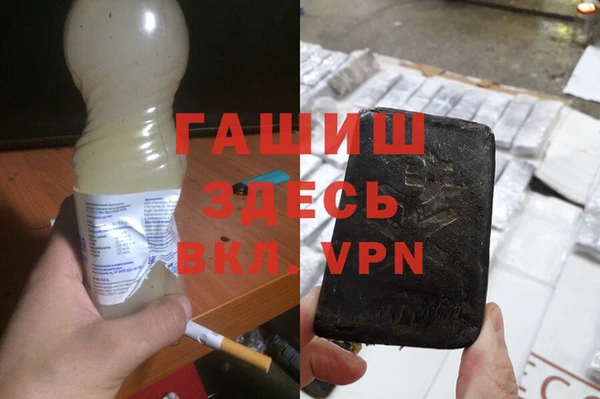 МДМА Верхний Тагил