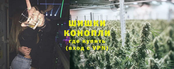 мефедрон мука Верея