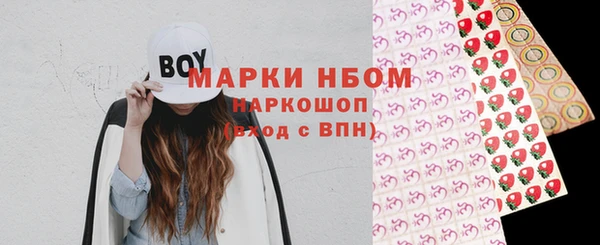mdma Верхнеуральск